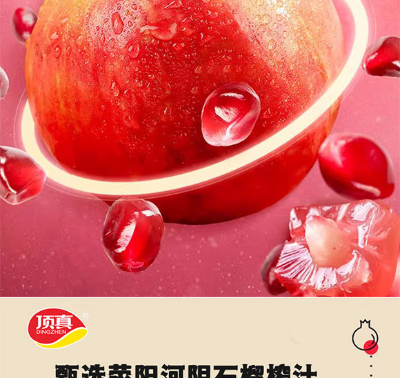 ʯ֭_05