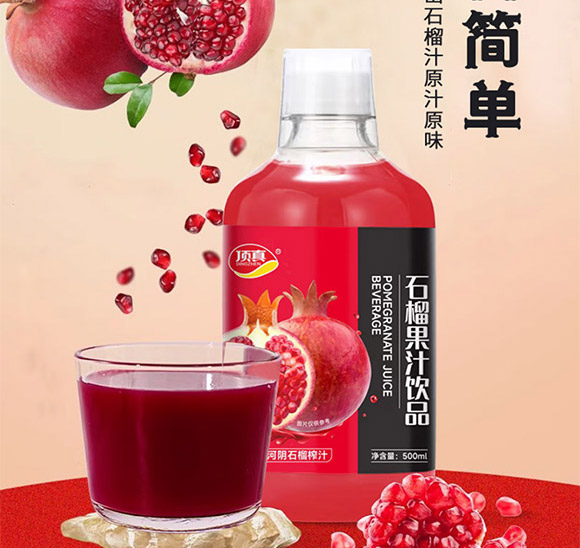ʯ֭_08