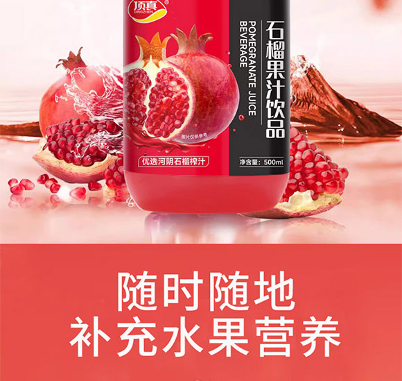 ʯ֭_10