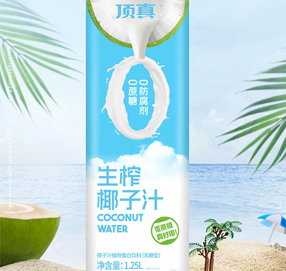 Ҭ֭Ҭ֭Ʒ_03