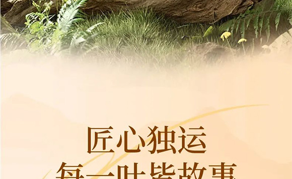 VĽpʳƷƼ޹˾--a(chn)Ʒ_07