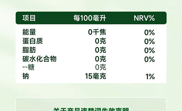 VĽpʳƷƼ޹˾--a(chn)Ʒ2_18