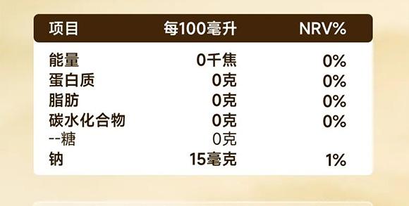 VĽpʳƷƼ޹˾--a(chn)Ʒ3_20