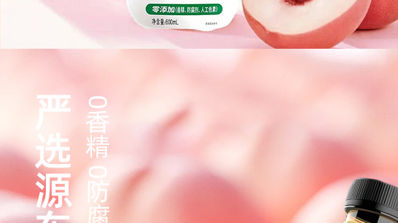 ӛ\I-a(chn)Ʒ_14