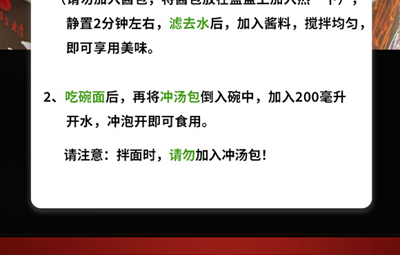 ϵʳƷ޹˾-(hu)(c)_10