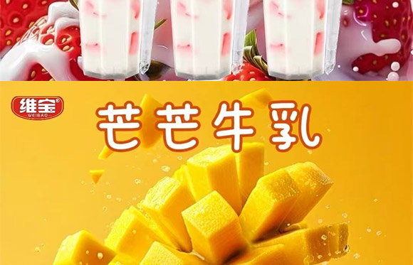 V|ʡоSʳƷ޹˾-(c)_06