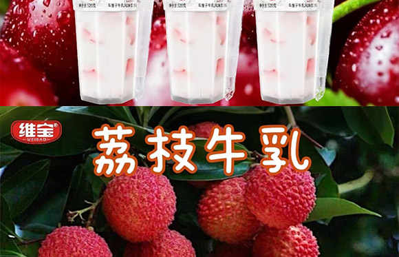 V|ʡоSʳƷ޹˾-(c)_09