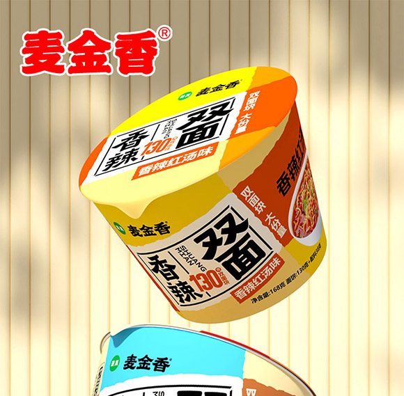 l(xing)ʳƷ޹˾--(hu)(c)_01