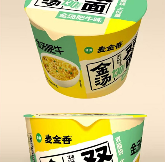 l(xing)ʳƷ޹˾--(hu)(c)_05