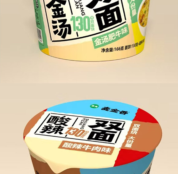 l(xing)ʳƷ޹˾--(hu)(c)_06