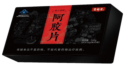 1 1
