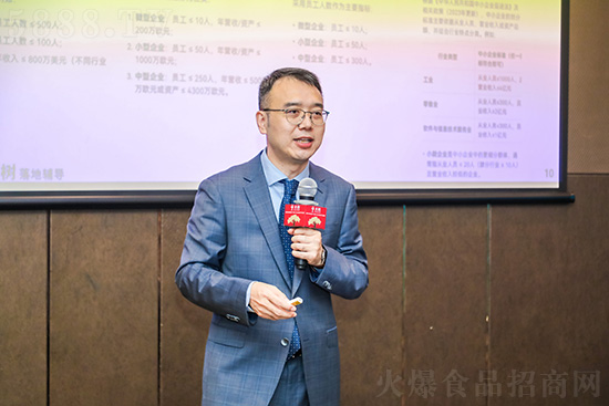 中小食品飲料企業(yè)戰(zhàn)略增長(zhǎng)之道:從蘭格格突圍看品類(lèi)創(chuàng)新未來(lái) 中小食品飲料企業(yè)戰(zhàn)略增長(zhǎng)之道:從蘭格格突圍看品類(lèi)創(chuàng)新未來(lái)