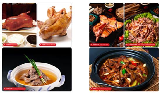 華鴨獲市場權(quán)威認(rèn)可 (3) 華鴨獲市場權(quán)威認(rèn)可 (3)