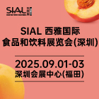 SIAL ŇHʳƷչڣ