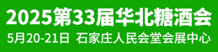 202533AǾʳƷו(hu)