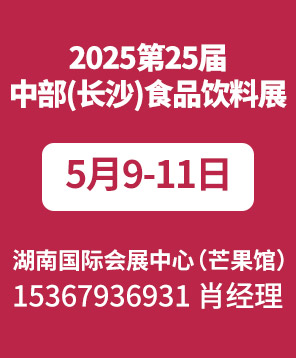 202525в(L(zhng)ɳ)ʳƷչ[(hu)